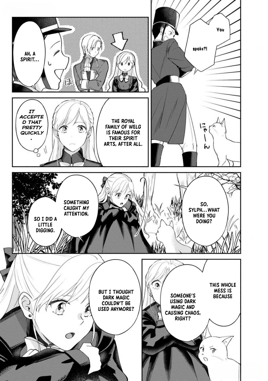 The Abandoned Princess Becomes the Bride of the Coldhearted Duke Who Can’t Hide His Love Chapter 4 Page 27